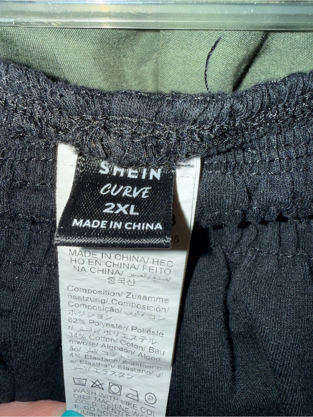 SHEIN Black High-Waist Smocked Shorts - Picture 2 of 3